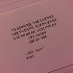 [댓글부탁해] 얘들아 나 오늘 학교 땡땡이 쳣당