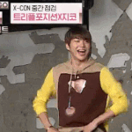 [강다니엘] 워너원고 강다니엘 춤추면서 신나써 ㅋㅋㅋㅋㅋ