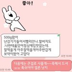 [간단한요리] 핑구랑 사는 자취녀의 집밥, 일상10