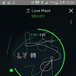 [방탄소년단] 어제 오늘 해외언론