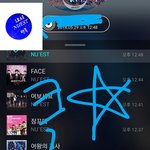 [뉴이스트] 클릭별(스타) <b>워즈</b> 공짜별(~1:45)