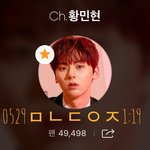 [황민현] 황민현 <b>표정</b>봐봐..(ㅌㅁㅈㅇ)