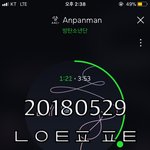 [방탄소년단] 나만 이거 귀엽나