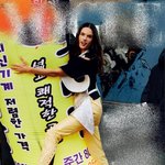 한국 와서 화보 찍고 간 모델