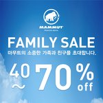 마무트 패밀리<b>세일</b> 40%~70%