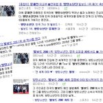 [방탄소년단] (머글) 내가 방탄을 잊으려다 완전히 빠져버린 이유