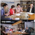 [명랑엽떡] 최저임금제 <b>도입</b>한 독일