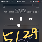 [방탄소년단] <b>미국가</b>서 인터뷰한거 아는 이삐?도와줭ㅜㅜ