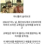 [<b>명랑</b>엽떡] 위험한 페티쉬를 가지고 있던 남성