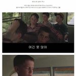 [<b>명랑</b>엽떡] 나이 들어서 보면 이해되는 영화 캐릭터