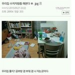 [명랑엽떡] 인성이 금수저인 흙<b>수저</b>