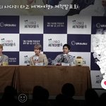 [EXO] 아까 옥시시 하트 <b>폭탄</b>ㅋㅋㅋㅋㅋ