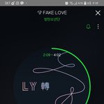 [방탄소년단] 탄이도 이삐도