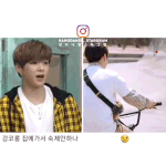 [강다니엘] 강코룽 집에가서 <b>숙제</b>안하나!!(강다니엘 시리즈)