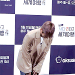 [백현] 렬리티 제발회 백현 <b>gif</b>