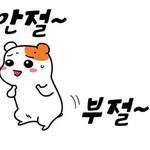 [사무엘] 2시간 5<b>분전</b>..