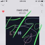 [방탄소년단] 얘들아 석찌 실물 <b>진짜</b> 이래???