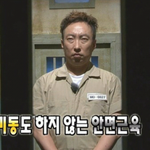 [19] 대학생남친하고<b>진도</b>