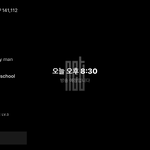 [NCT] 여덟시 <b>반</b> 잊지마세용