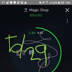 [방탄소년단] 이삐들오늘 <b>뷔</b>앱에 달!방안나와??