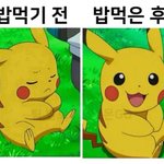 [드루와] +)나돈으로 못사는것들 개많음