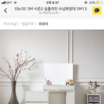 [추반] ㅃㄹㅃㄹ <b>화장대</b> 좀 골라주라