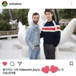 [세훈] 180529 훈스타그램2