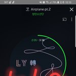 [방탄소년단] 정꾸셔츠 넘 궁금해서!!