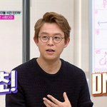 [드루와] 아이돌 최초 <b>DNA</b>까지 굿즈로 만들어 판매했던HOT