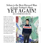 [세훈] 보그<b>닷컴</b> 번역본