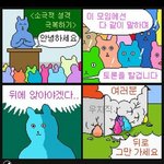 얘들아 택배사분 지역각각에 흩어져있어?