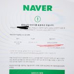 [댓글부탁해] 아ㅅㅂ뭐야이거 개소름돋아