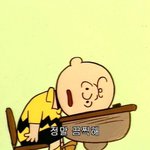 이거 <b>배사</b>하는거 찐따같냐