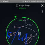 [방탄소년단] 정말 모두 행복했으면 좋겠다(<b>feat</b>. 윤기)