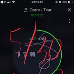 [방탄소년단] 나 어꿈방 실제로 겪었다 ㅋㅋㅋ