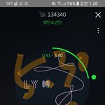 [방탄소년단] 커피머신 뜯어달라고 ㅋㅋㅋㅋㅋㅋ