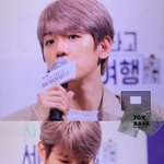 [백현] 180529 백현이 엑<b>사세</b> 제작발표회 프리뷰 3