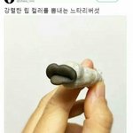 야 이런상황에서 나만질투나냐