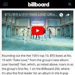 [모두드루와] 와 방탄 빌보드 핫100