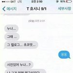 [댓글부탁해] ㅈㄴ급해)나 정시만 팔까ㅜㅜㅠㅠㅠ