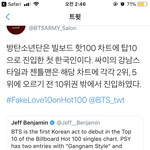 [방탄소년단] 넬보드 <b>HOT</b> 100 진입성적은 방탄이 최고래