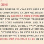 <b>ppt</b> 잘만드는 애들만 들어와