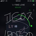 [방탄소년단] 요즘은 윤기가사같은<b>날들</b>