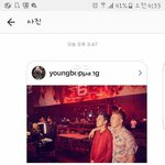 [댓글부탁해] <b>홍원</b>이와 용준이의 디엠...