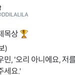 [시우민] <b>부산일보</b> 시우민기사 봄?