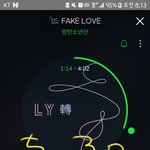 [방탄소년단] 아침부터 좋은소식이라니