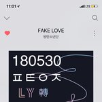 [방탄소년단] 문/체부에서 고려중이래!!!!