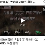 [강다니엘] [예고/최종화] ′유일무이′ 워너원 ＜X-CON＞ 독점...