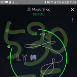 [방탄소년단] 김남준 아님 <b>알</b><b>엠</b>