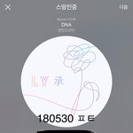 [방탄소년단] 애들 기사 훑다가 이거 <b>너모</b> ㄱㅇㅇ